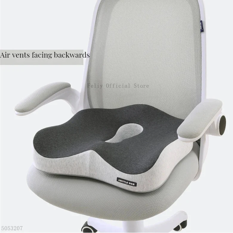 Memory Foam Seat Cushion — Bank